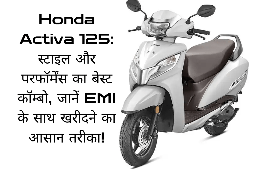 Honda Activa 125