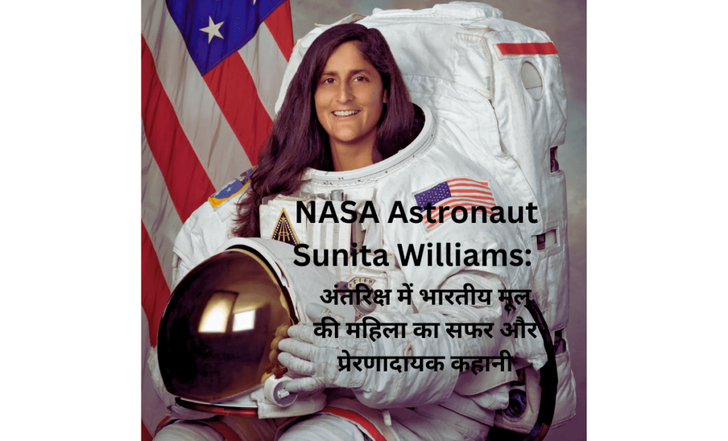 NASA Astronaut Sunita Williams